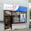 Always Home Care best Home Care agency in New JerseyAlways Home Care
